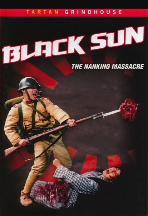 Черное солнце Бойня в Нанкине 1995
